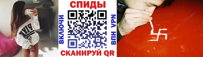 АМФЕТАМИН VHQ  продажа наркотиков  OMG ссылка  Олонец 