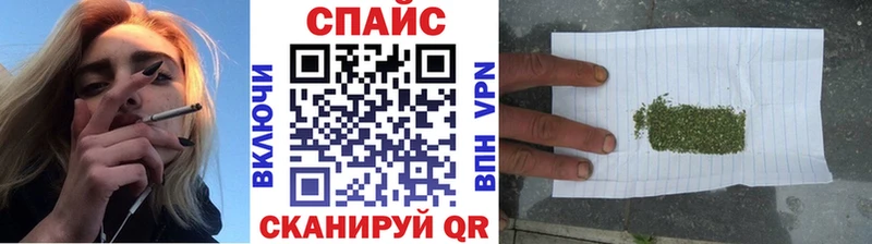 Бутират 1.4BDO  даркнет сайт  Олонец 