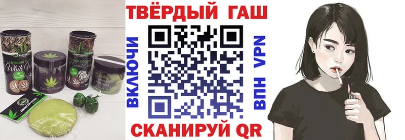 Печенье с ТГК марихуана Олонец