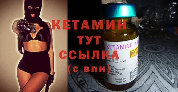ПСИЛОЦИБИНОВЫЕ ГРИБЫ Покачи