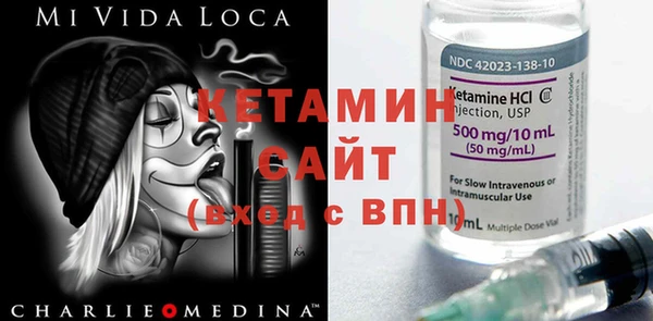 каннабис Алзамай