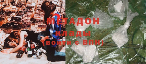 сатива Покров