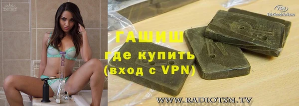 MDMA Premium VHQ Покровск