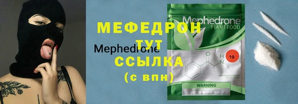 бутик Пролетарск