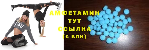 ПСИЛОЦИБИНОВЫЕ ГРИБЫ Покачи