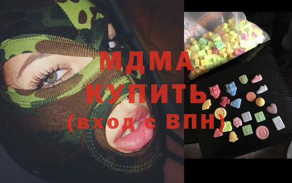 каннабис Алзамай