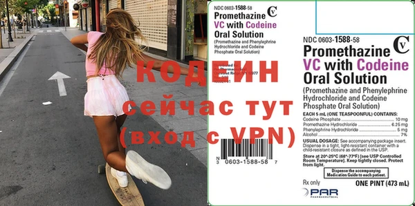 MDMA Premium VHQ Покровск