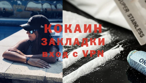 ПСИЛОЦИБИНОВЫЕ ГРИБЫ Покачи
