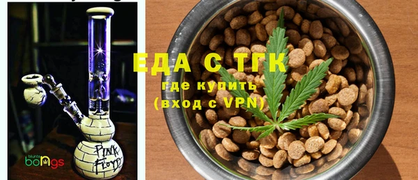 каннабис Алзамай