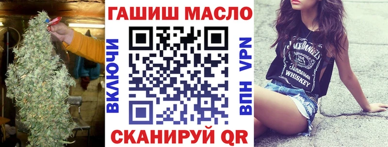 гидра сайт  Олонец  ТГК Wax 